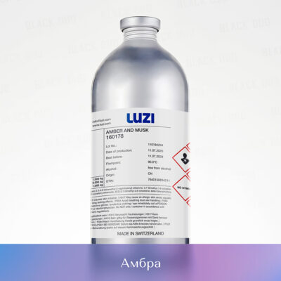Амбра